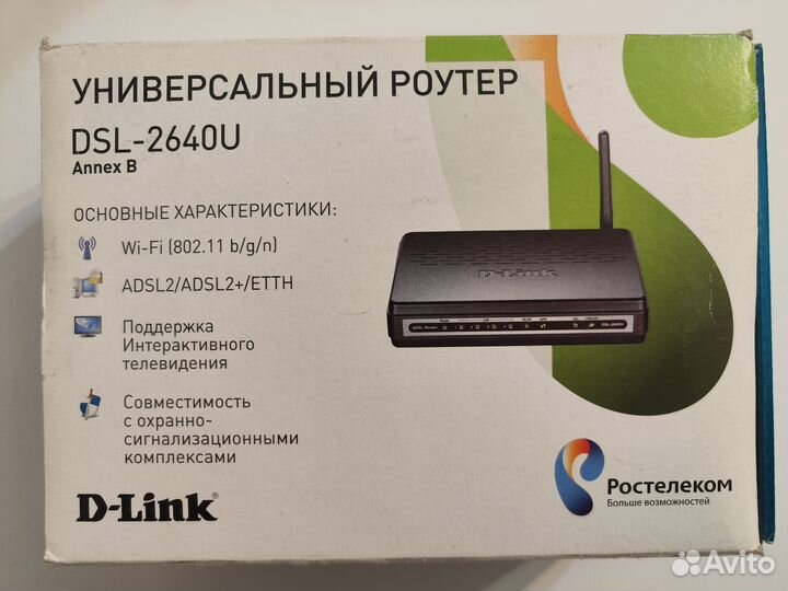 Wi-Fi роутер D-Link DSL-2640U