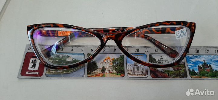 Очки с диоптриями