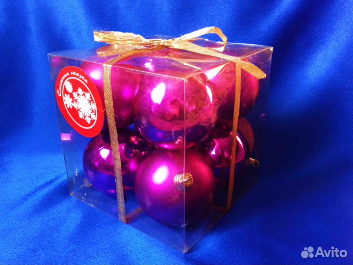 Шары ёлочные игрушки