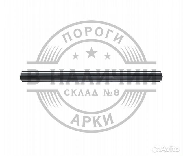 Ремонтный порог правый Kia Picanto