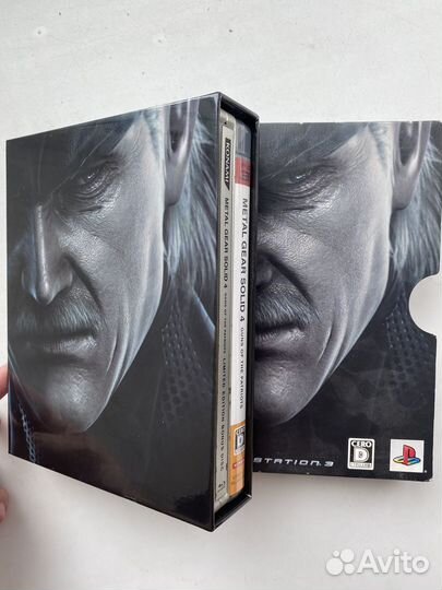 Metal Gear Solid 4 Limited Edition PS3