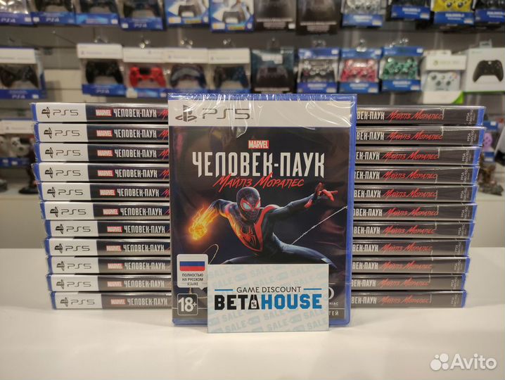 Человек Паук Моралес PS5 Игры - обмен - прокат