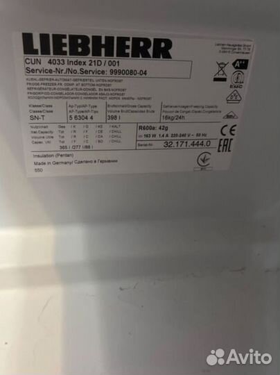 Холодильник liebherr