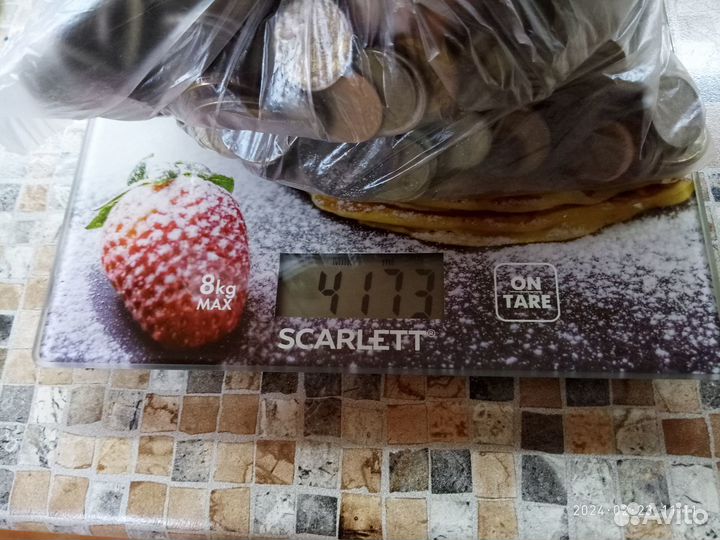 Монеты СССР- россия