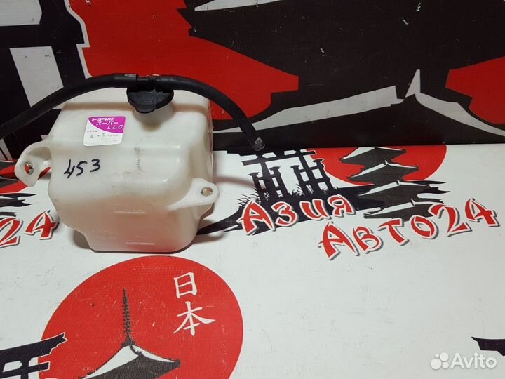 Бачок расширительный Toyota Corolla Axio NZE141 1N