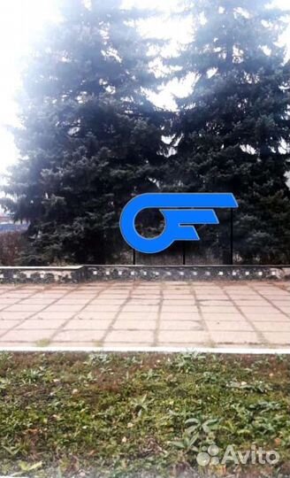 Грузчик разнорабочий