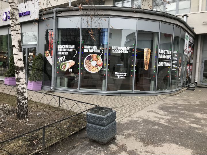 Торговая площадь, 57 м²