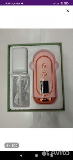 Фотоэпилятор новый