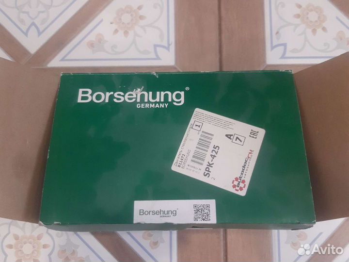 Мотор стеклоочистителя Borsehung B11472