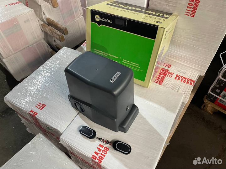 Автоматика привод для откатных ворот ARW-1000 KIT