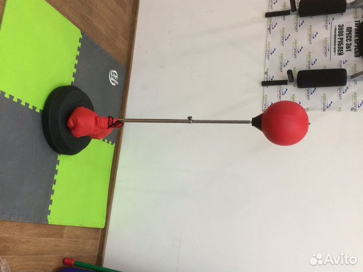 Стойка боксерская