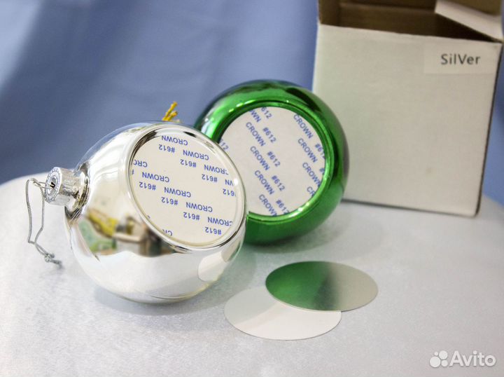 Шар елочный, заготовка для фото (сублимация)