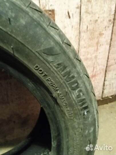 Landsail CLV2 205/50 R16