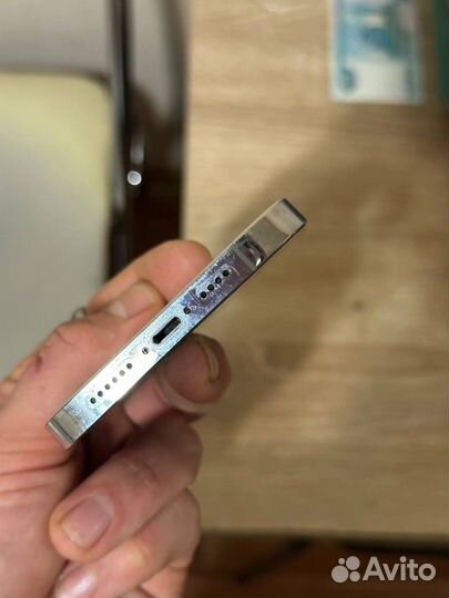 iPhone 14 Pro Max, 256 ГБ