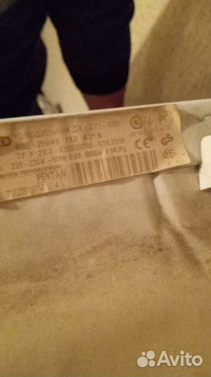 Холодильник бу. Не морозит