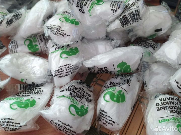 Носки одноразовые