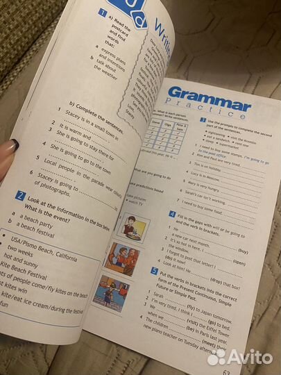 Рабочая тетрадь по английскому 6 класс