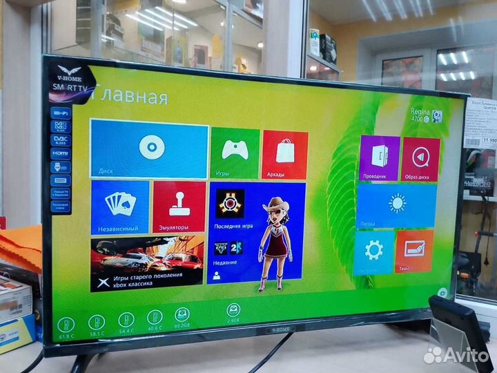 Игровая приставка Xbox 360 FreeBoot