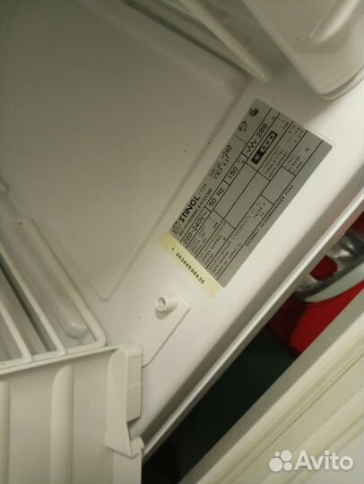 Морозильная камера