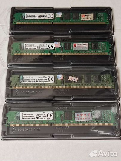 DDR3 2gb, 4gb, 8gb