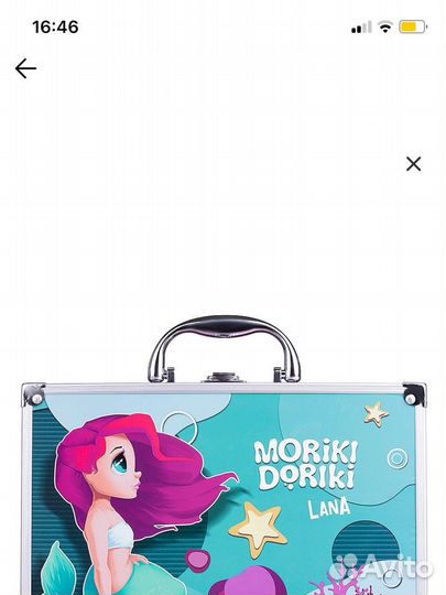 Косметика для девочек в кейсе moriki doriki