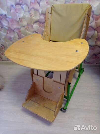 Опора для сидения