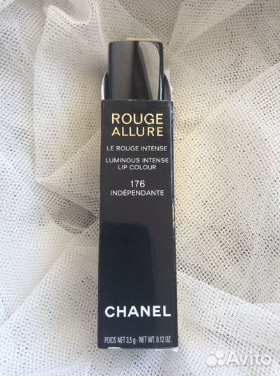 Chanel, Bobby Brown косметика