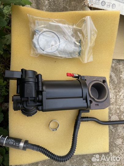 Рем.коплект пневмокомпрессора Ауди аллроуд