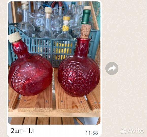 Графин бутылки стекло 0,5л 1л 3л 4л 5л