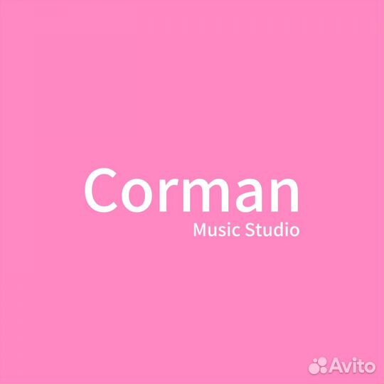 Педагог по вокалу