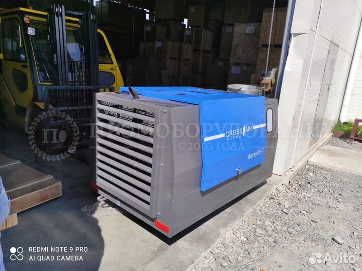 Дизельный винтовой компрессор 5 м3/мин