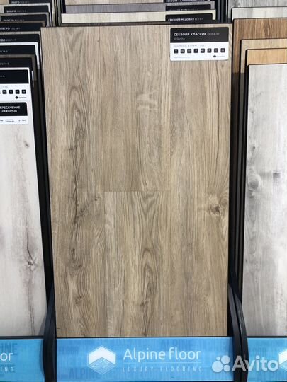 Виниловая плитка / Кварц виниловвая плитка