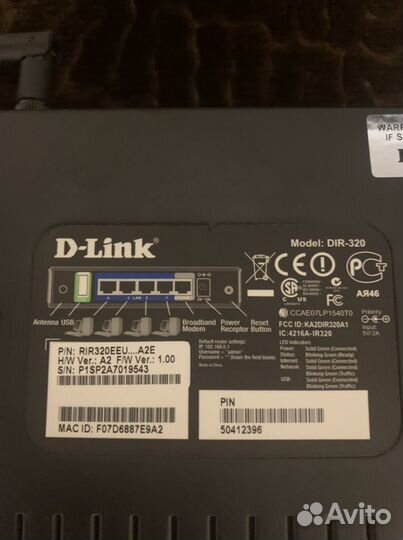 Роутер D-Link Dir-320