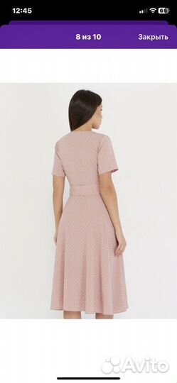 Платье женское