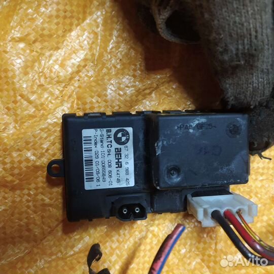 Bmw e60 резистор печки реостат