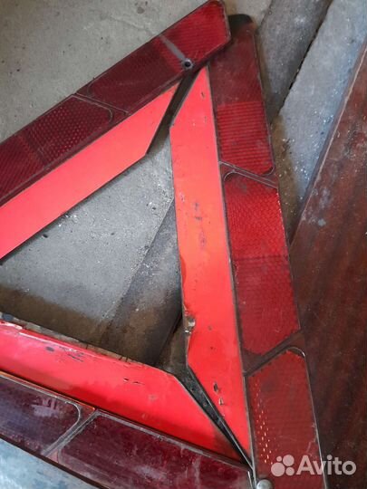 Аварийный знак СССР