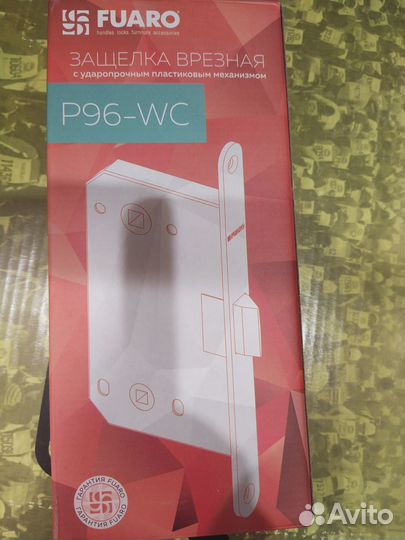 Замок защёлка 2 разных новые