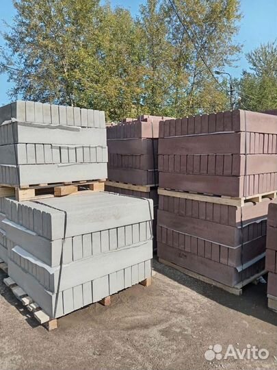 Бордюры в наличии