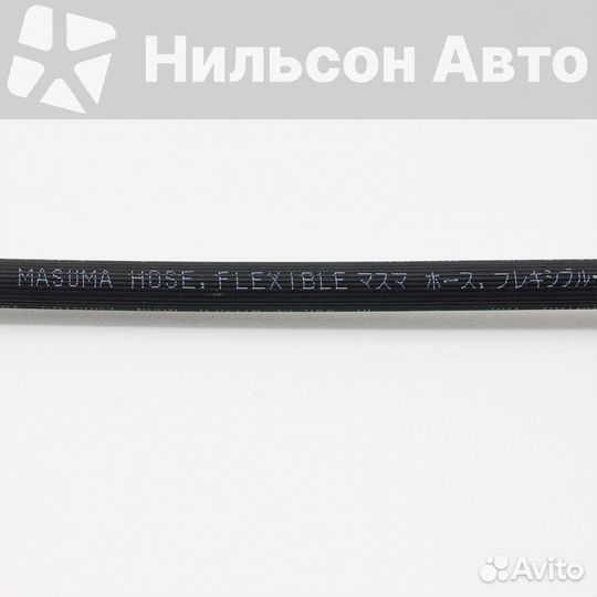 Тормозной шланг передний nissan atlas, masuma
