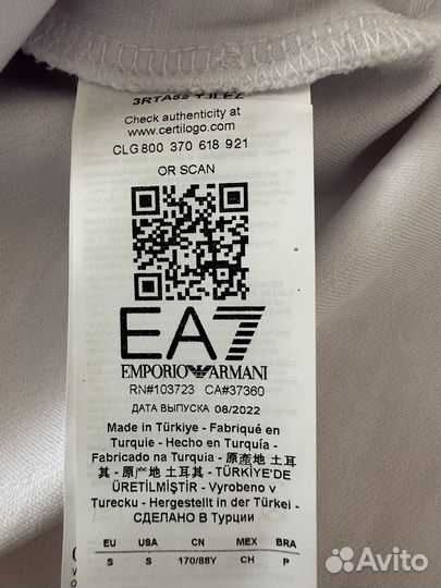 Теннисное платье Emporio Armani EA7 р. S