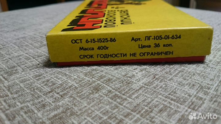 Пластилин детский восковой СССР