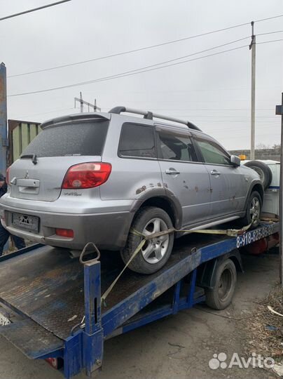 Разбор на запчасти mitsubishi аутлендер