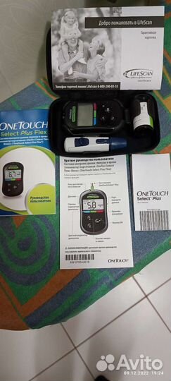 Глюкометр one touch select plus