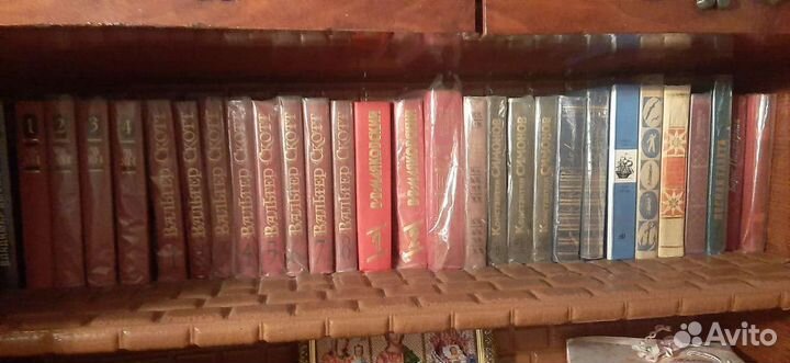 Книги. Собрания сочинений