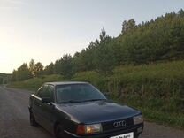 Audi 90 2.0 MT, 1988, 288 000 км, с пробегом, цена 130 000 руб.