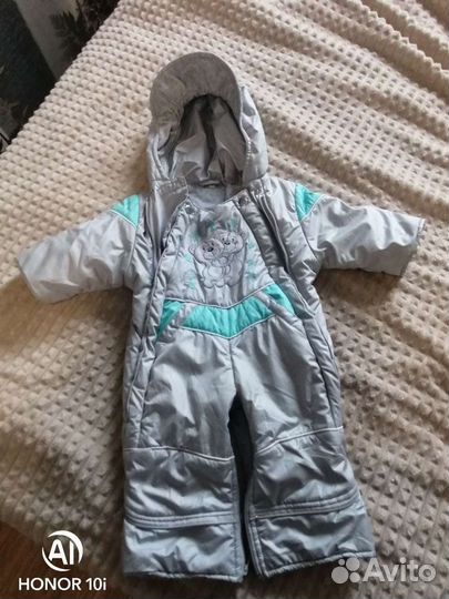 Комбинезон