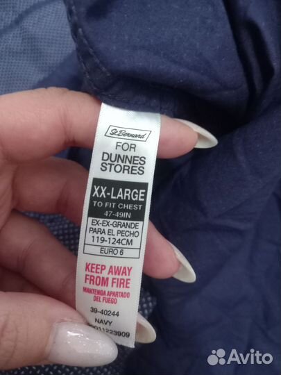 Рубашка мужская Dunnes размер XXL