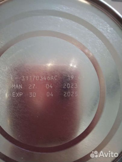 Продам детскую смесь NAN