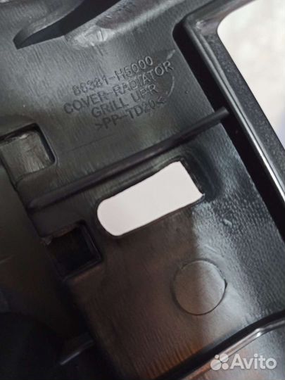 Накладка замка капота hyundai solaris 2