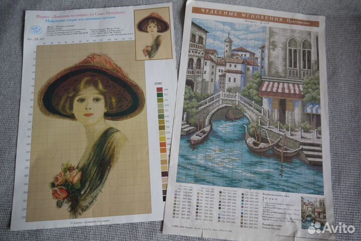 Схемы для вышивки детские и взрослые